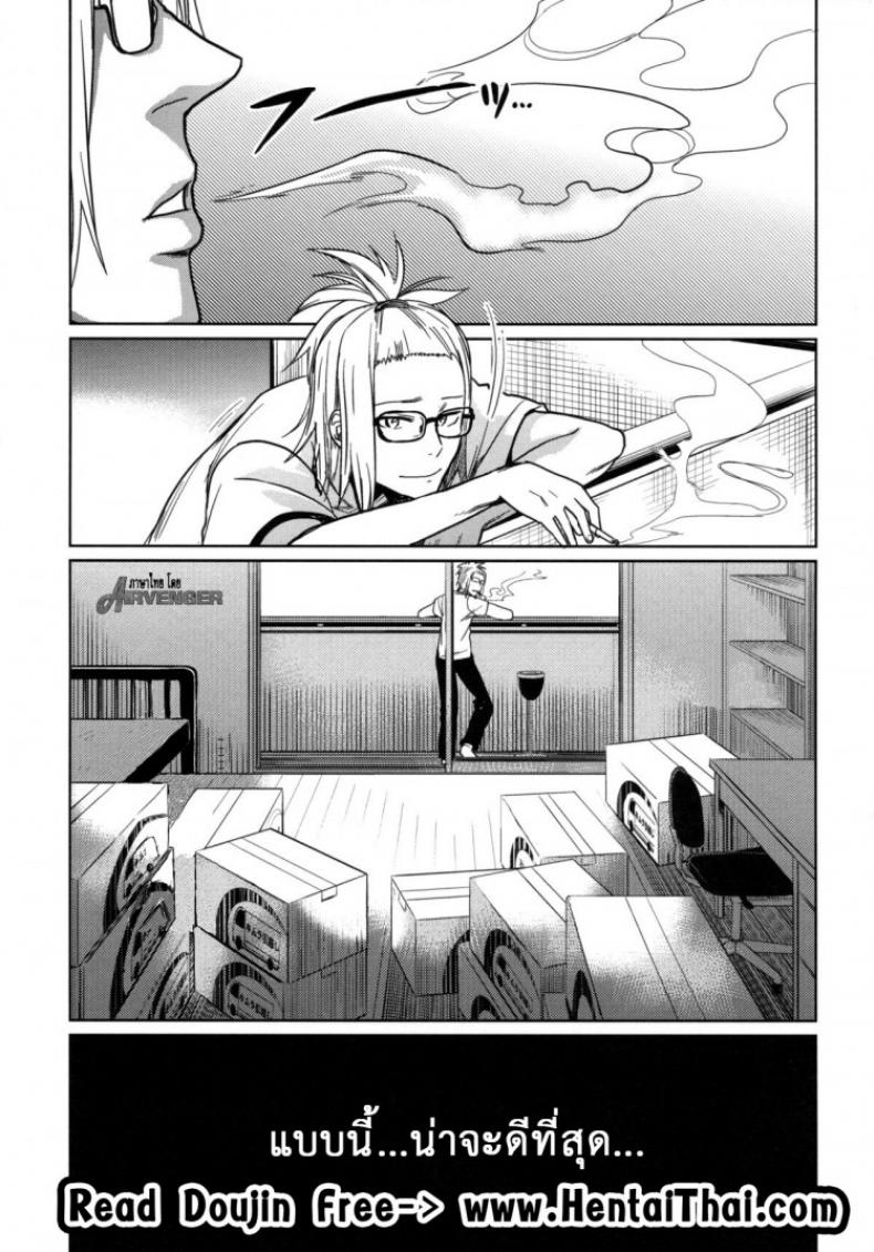 https://miku-doujin.com/uploads/1529772806/onlineimageresize_com_002.jpg