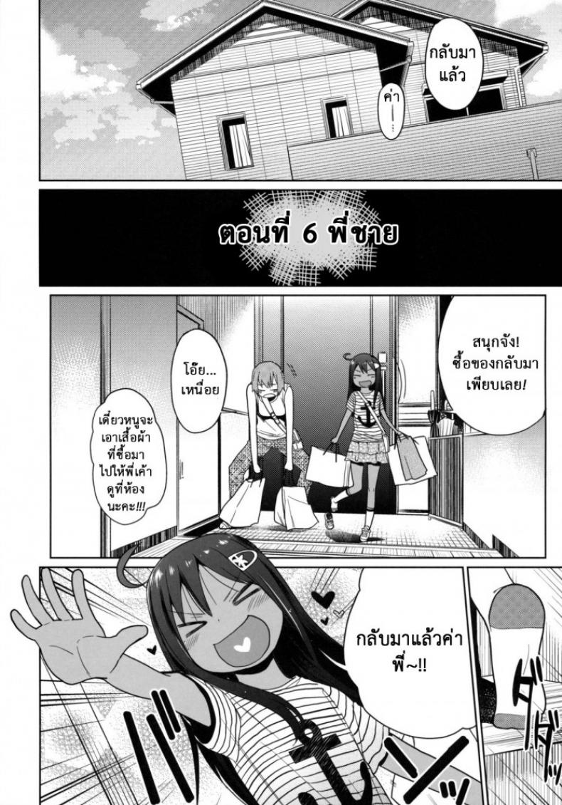 https://miku-doujin.com/uploads/1529772806/onlineimageresize_com_003.jpg
