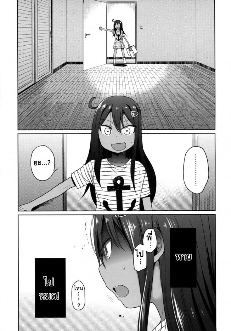 https://miku-doujin.com/uploads/1529772806/onlineimageresize_com_004.jpg