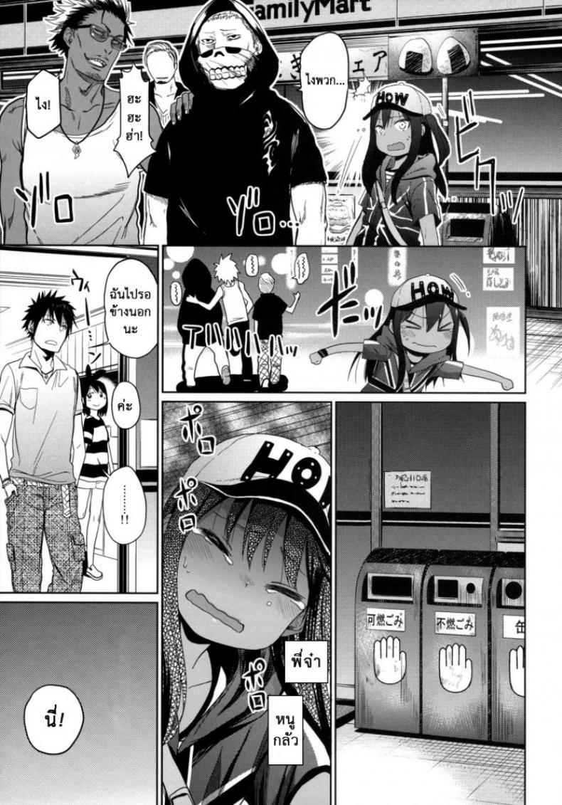 https://miku-doujin.com/uploads/1529772806/onlineimageresize_com_010.jpg