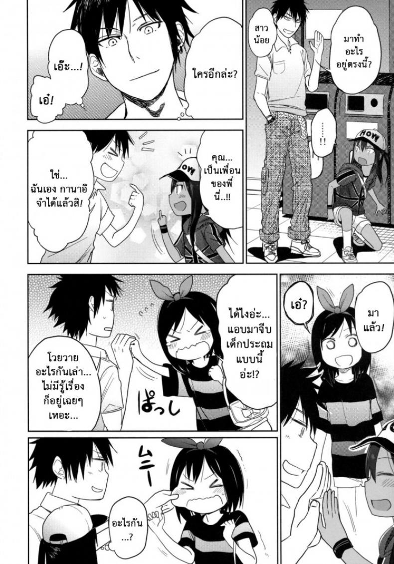 https://miku-doujin.com/uploads/1529772806/onlineimageresize_com_011.jpg
