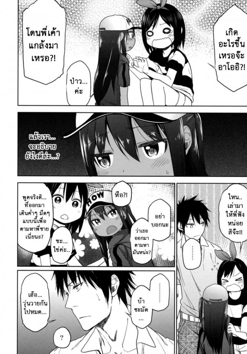 https://miku-doujin.com/uploads/1529772806/onlineimageresize_com_013.jpg