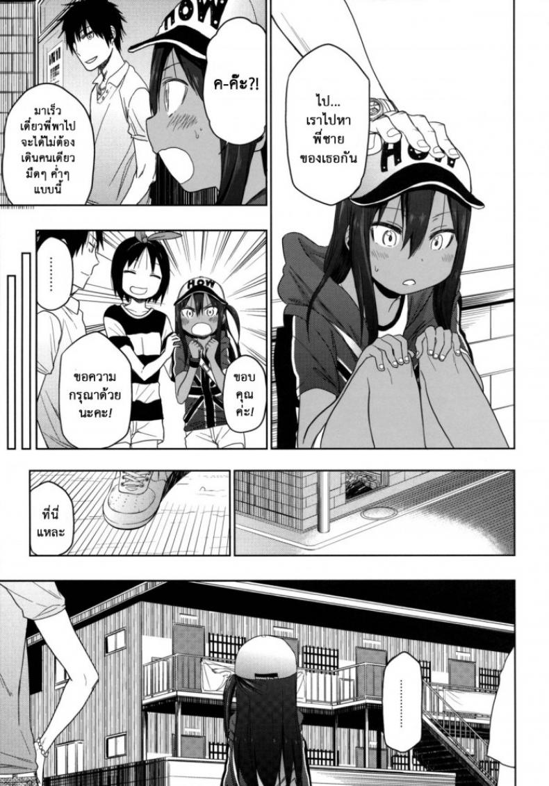 https://miku-doujin.com/uploads/1529772806/onlineimageresize_com_018.jpg