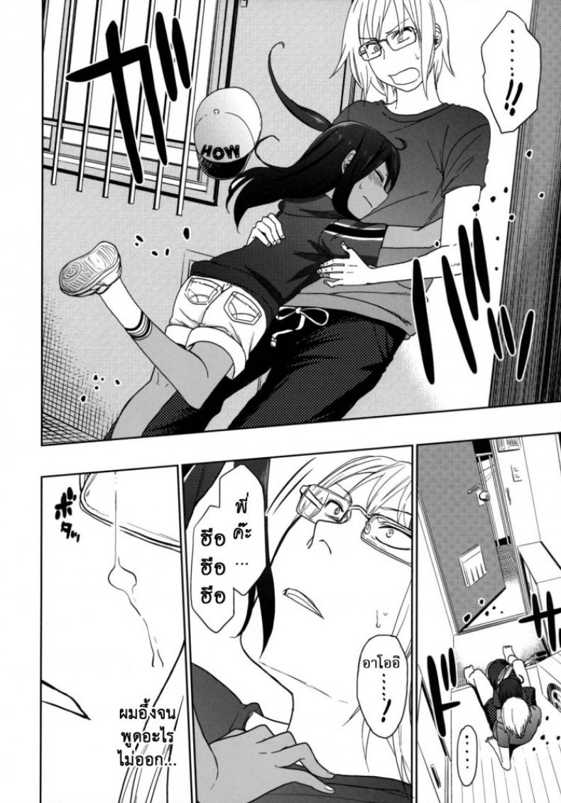 https://miku-doujin.com/uploads/1529772806/onlineimageresize_com_021.jpg
