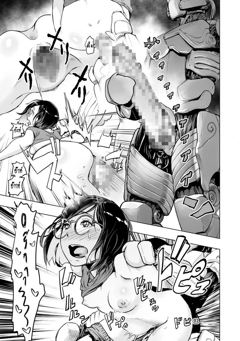 https://miku-doujin.com/uploads/1529840962/003.jpg