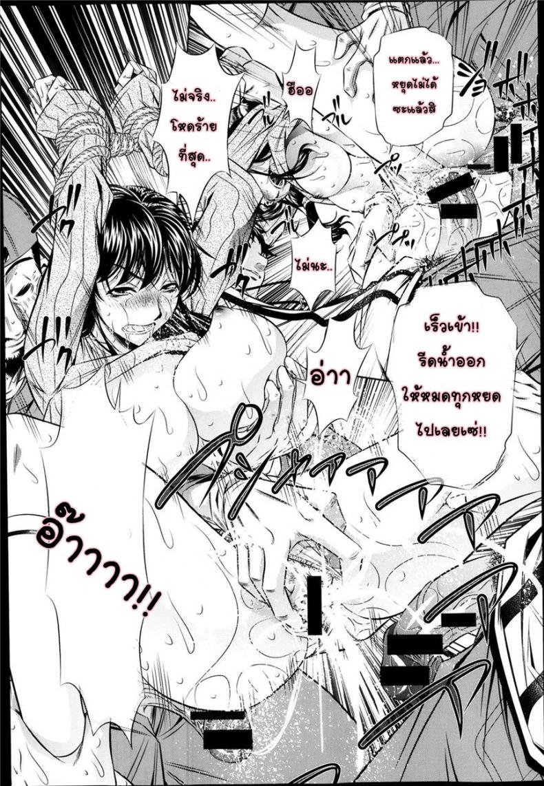 https://miku-doujin.com/uploads/1529843164/020.jpg