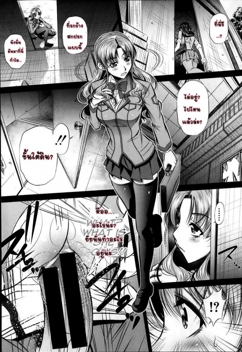 https://miku-doujin.com/uploads/1529843169/006.jpg