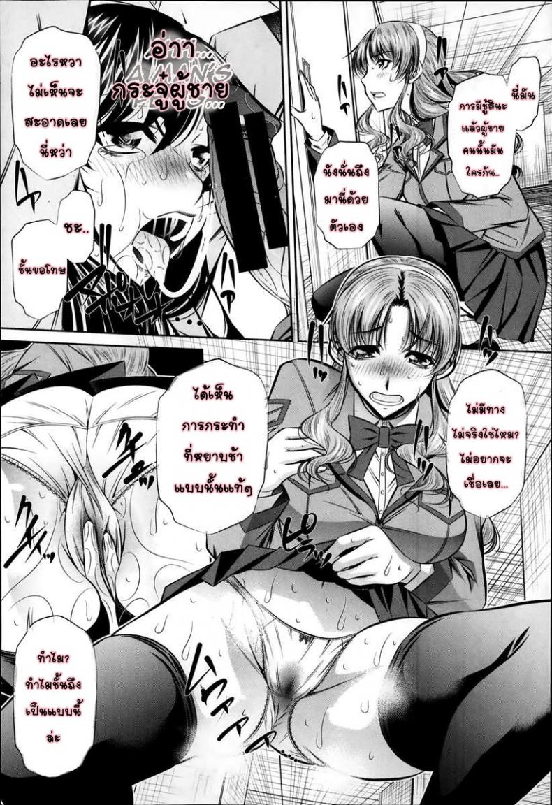 https://miku-doujin.com/uploads/1529843169/010.jpg
