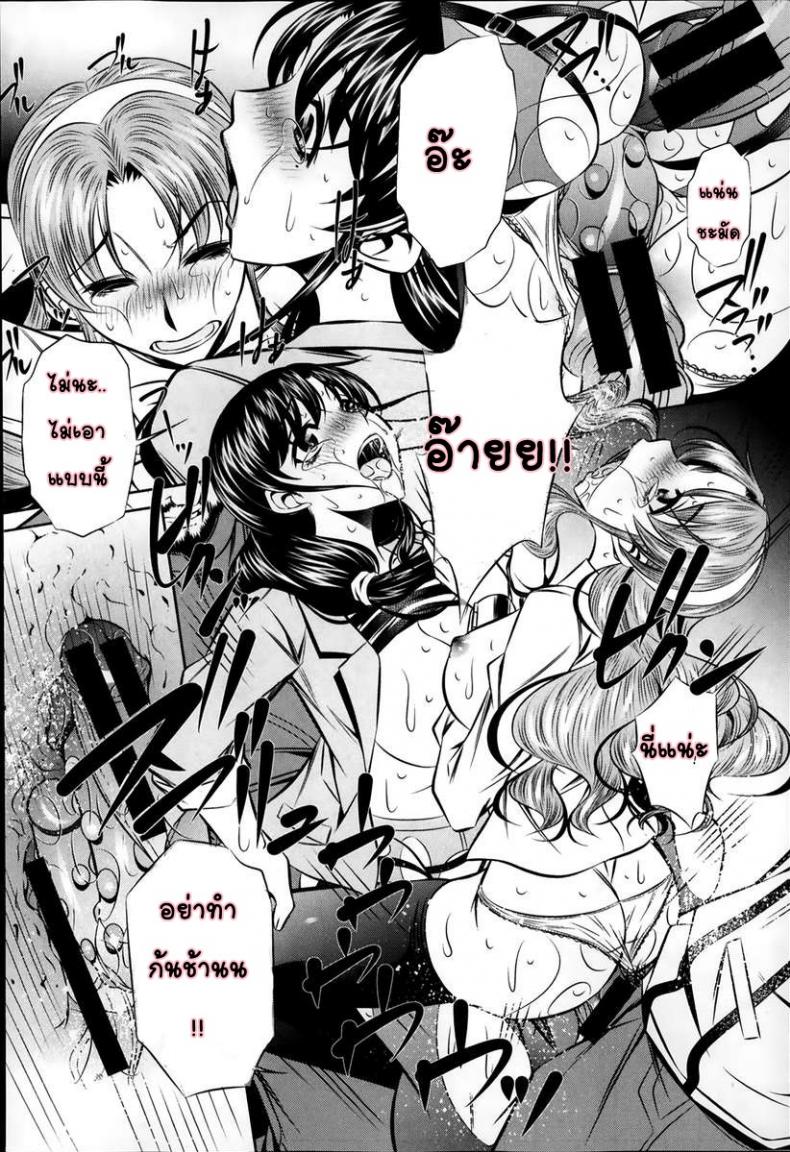 https://miku-doujin.com/uploads/1529843169/022.jpg
