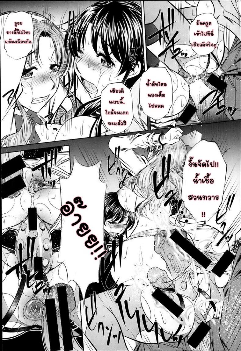 https://miku-doujin.com/uploads/1529843169/024.jpg