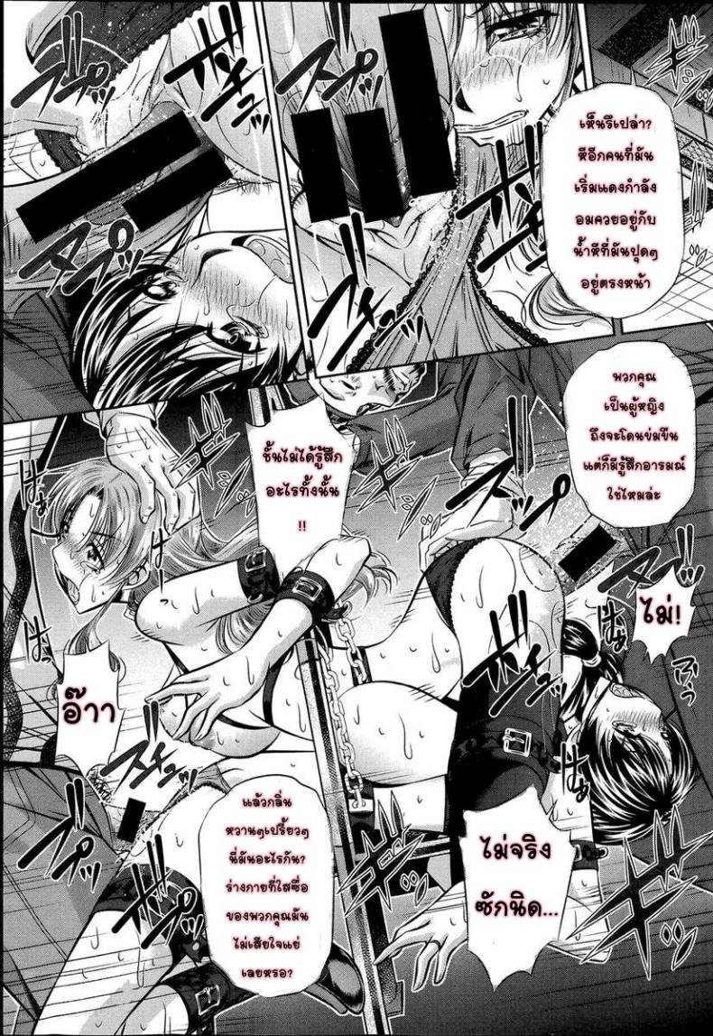 https://miku-doujin.com/uploads/1529843174/056.jpg