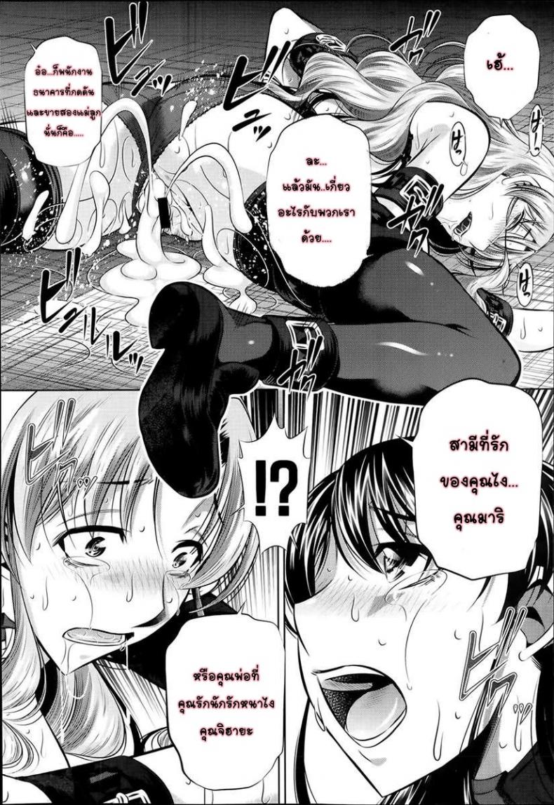 https://miku-doujin.com/uploads/1529843179/082.jpg