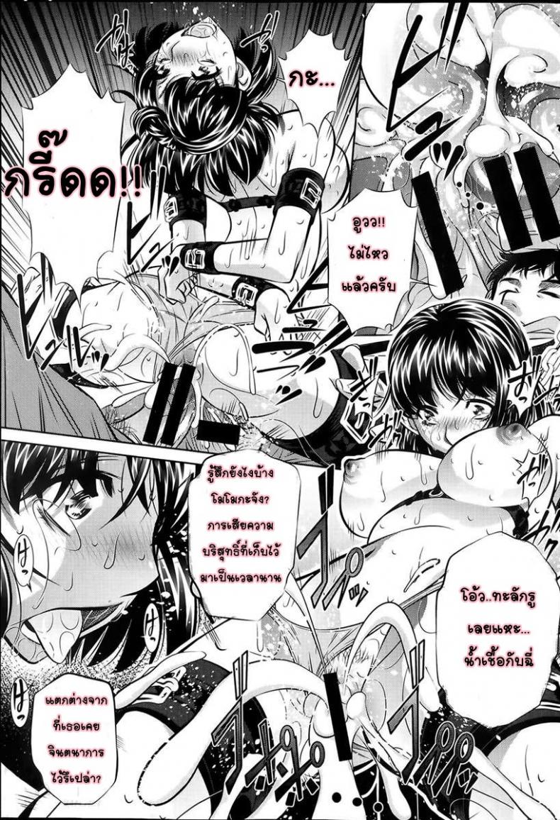 https://miku-doujin.com/uploads/1529843179/100.jpg