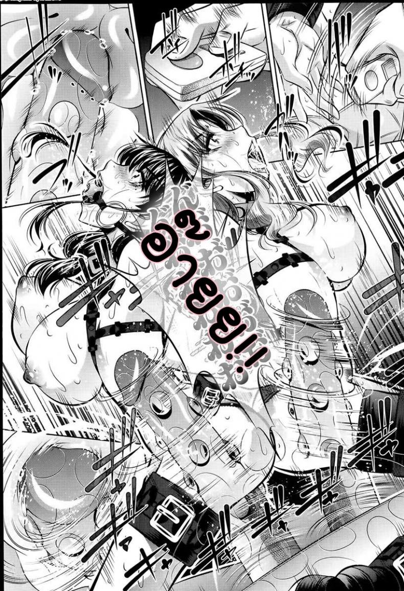 https://miku-doujin.com/uploads/1529843179/102.jpg