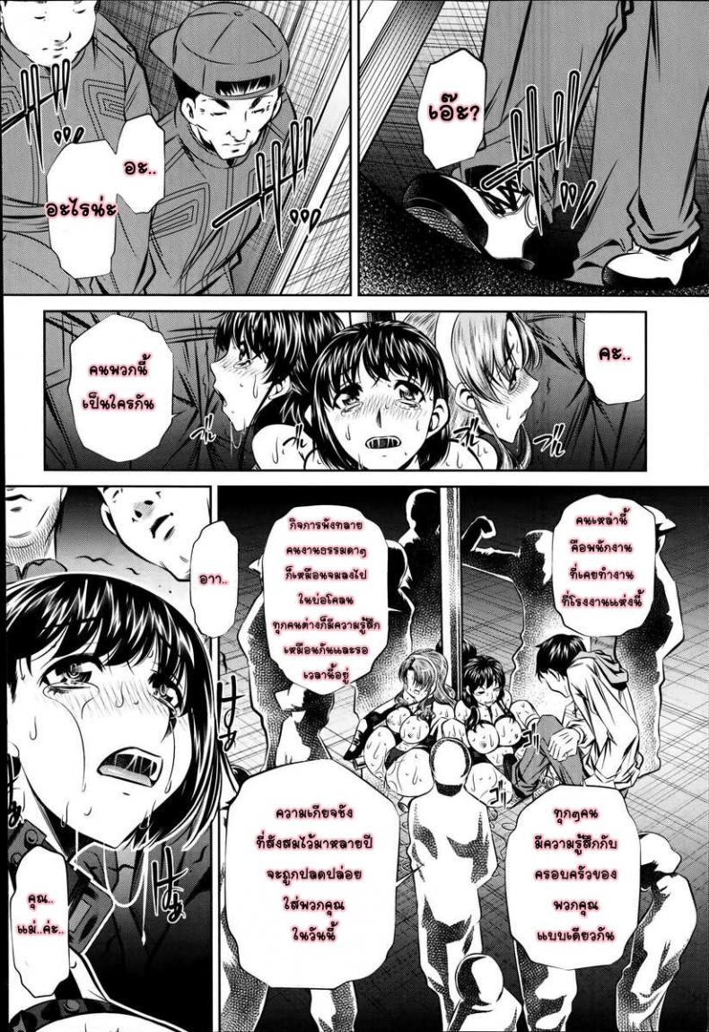 https://miku-doujin.com/uploads/1529843184/107.jpg