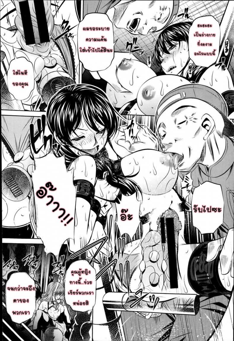 https://miku-doujin.com/uploads/1529843184/109.jpg