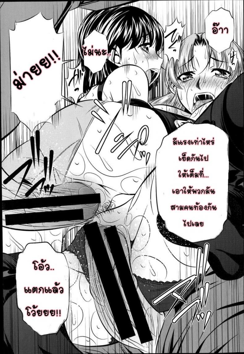 https://miku-doujin.com/uploads/1529843184/120.jpg