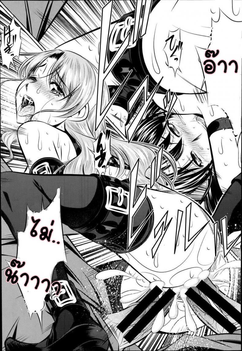 https://miku-doujin.com/uploads/1529843184/122.jpg
