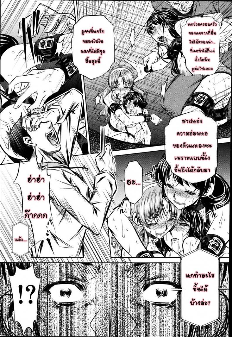 https://miku-doujin.com/uploads/1529843184/124.jpg
