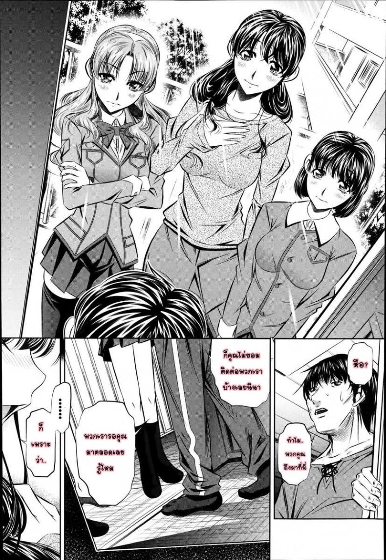 https://miku-doujin.com/uploads/1529843184/130.jpg
