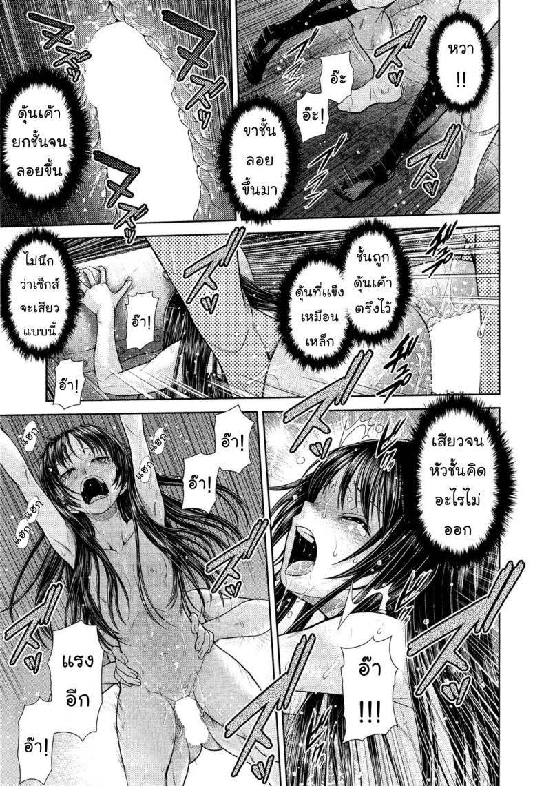https://miku-doujin.com/uploads/1529844571/017.jpg