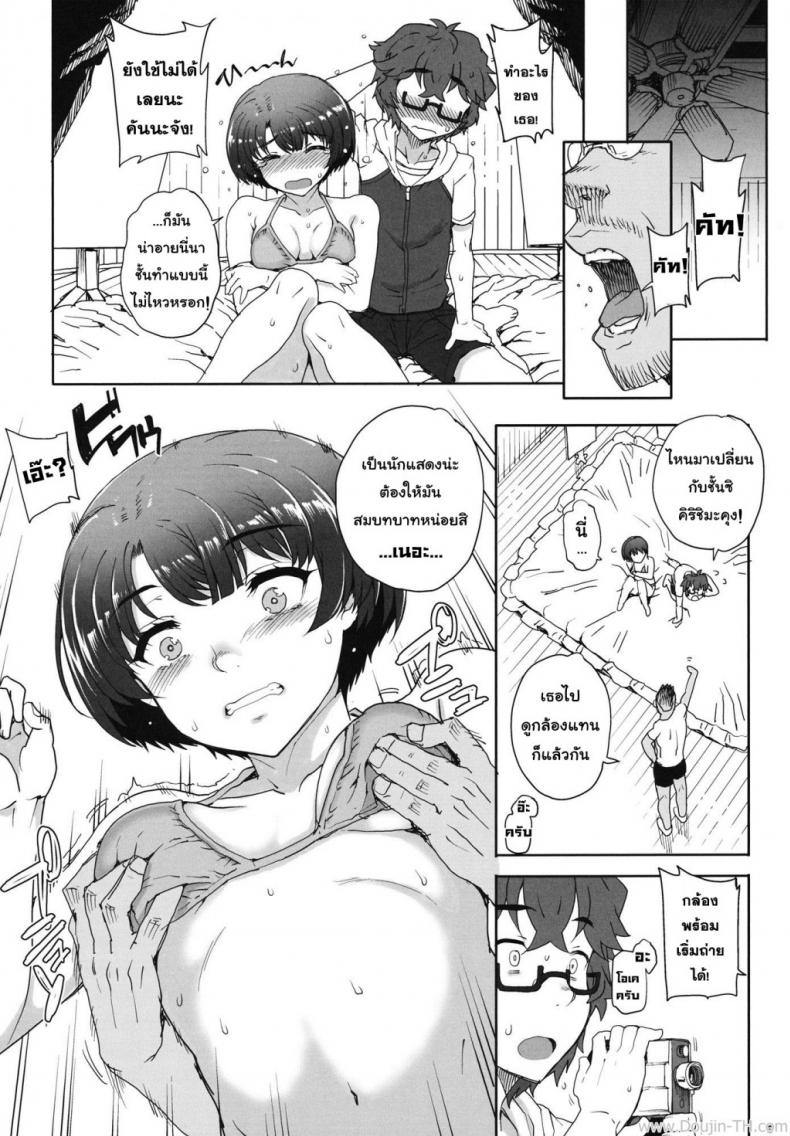 https://miku-doujin.com/uploads/1529850547/onlineimageresize_com_007.jpg