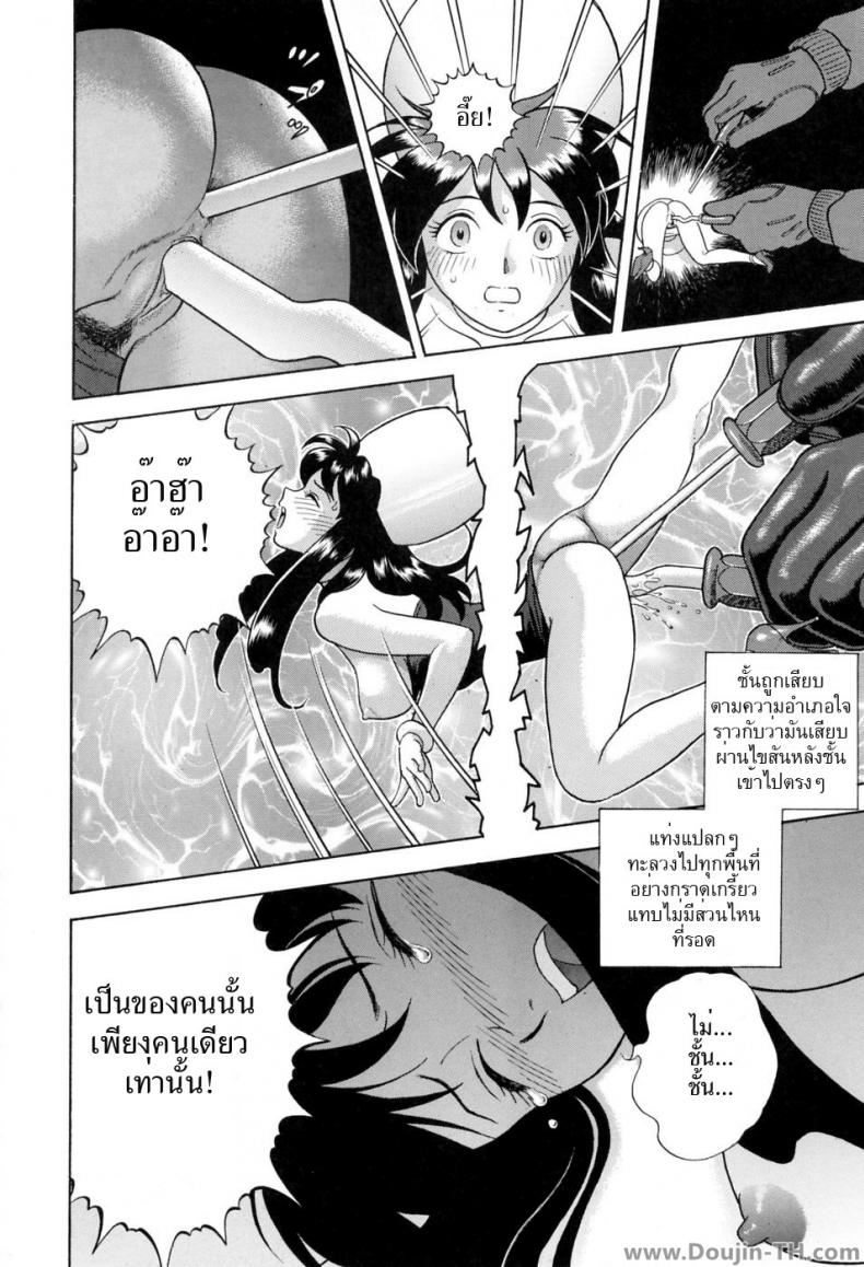https://miku-doujin.com/uploads/1529856383/011.jpg