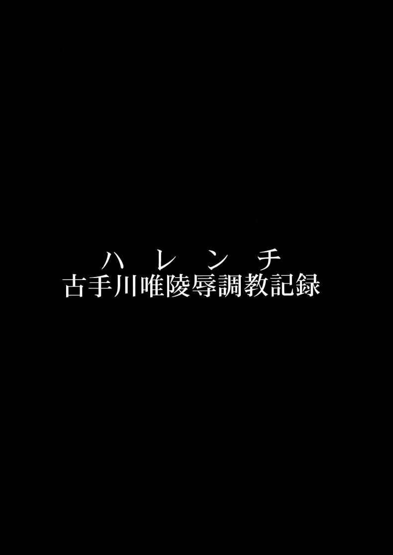 https://miku-doujin.com/uploads/1529856620/005.jpg