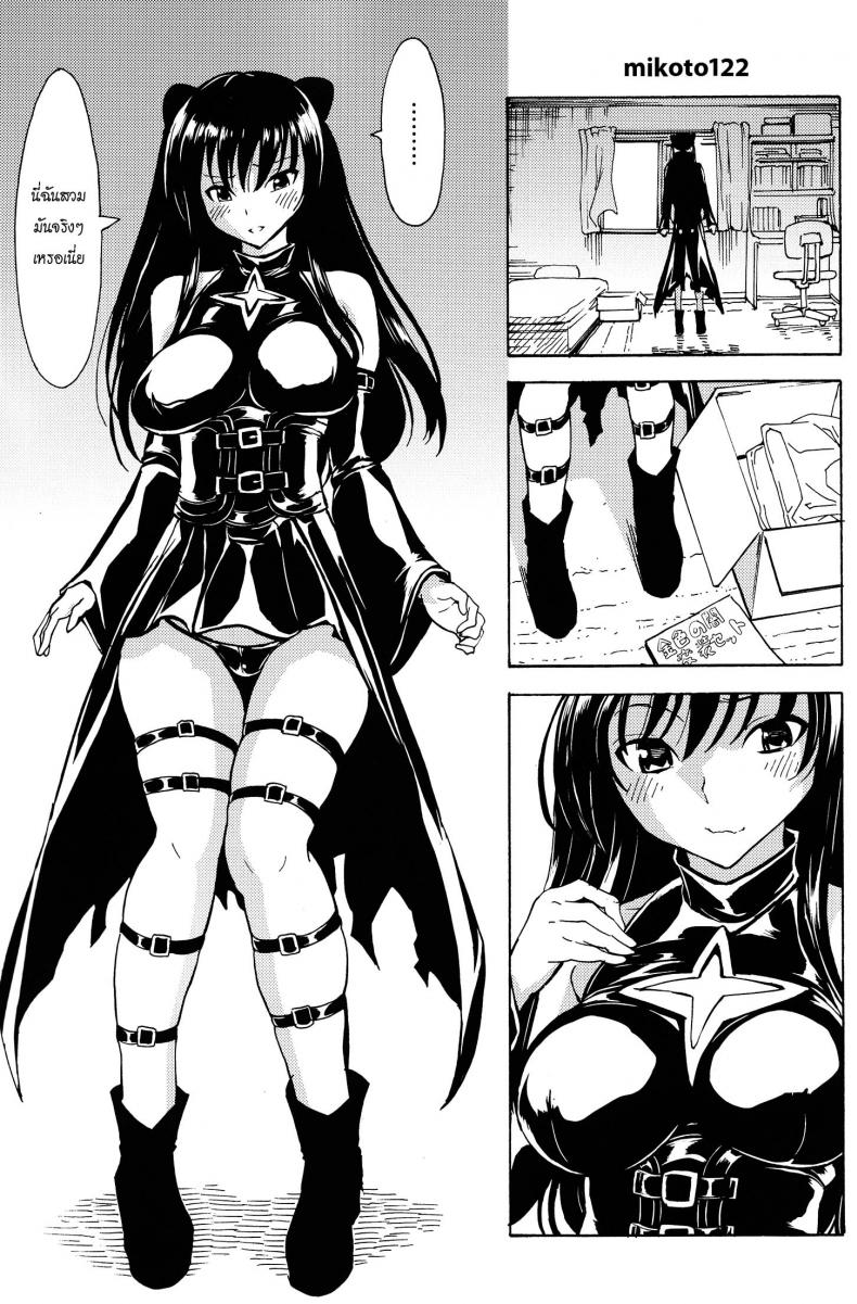 https://miku-doujin.com/uploads/1529856620/007.jpg