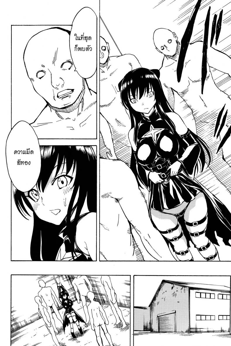 https://miku-doujin.com/uploads/1529856620/010.jpg