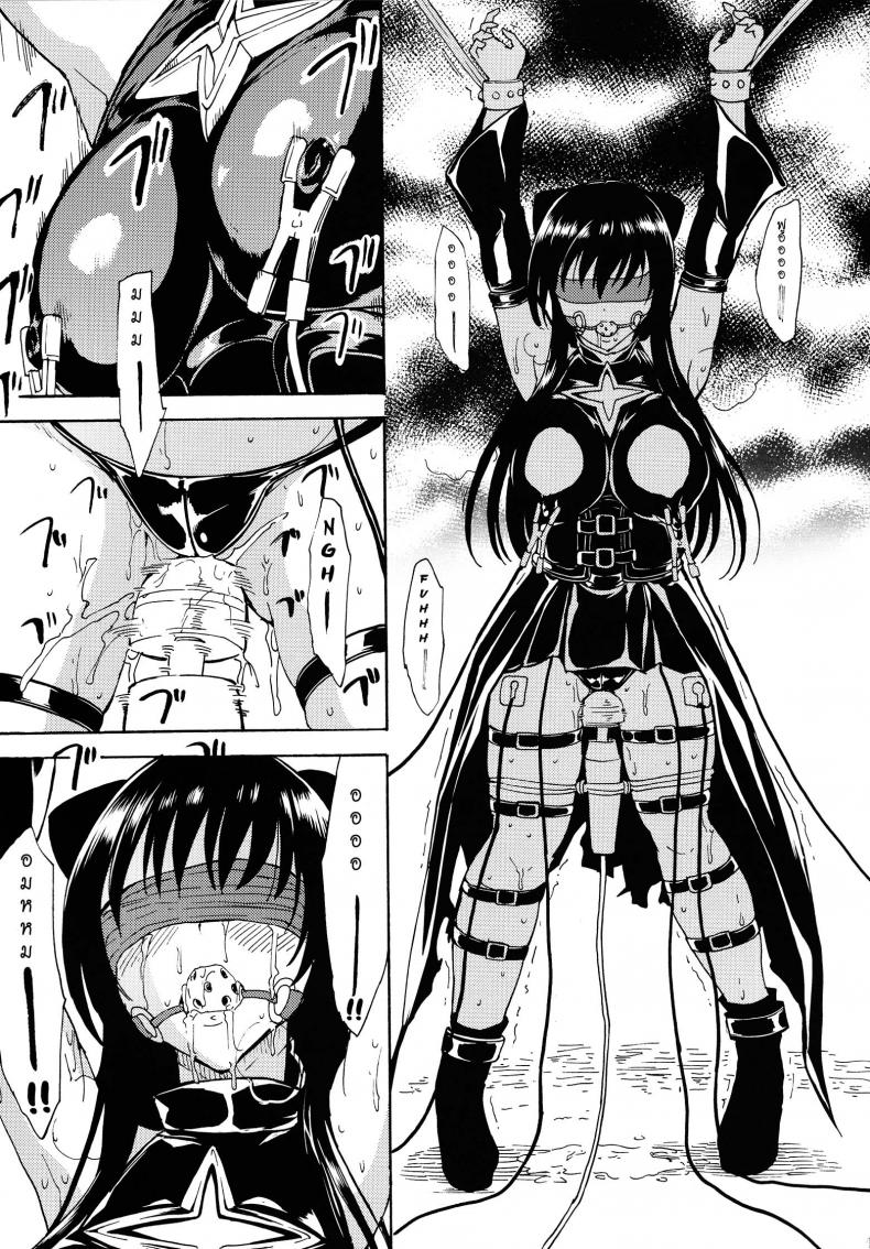 https://miku-doujin.com/uploads/1529856620/011.jpg