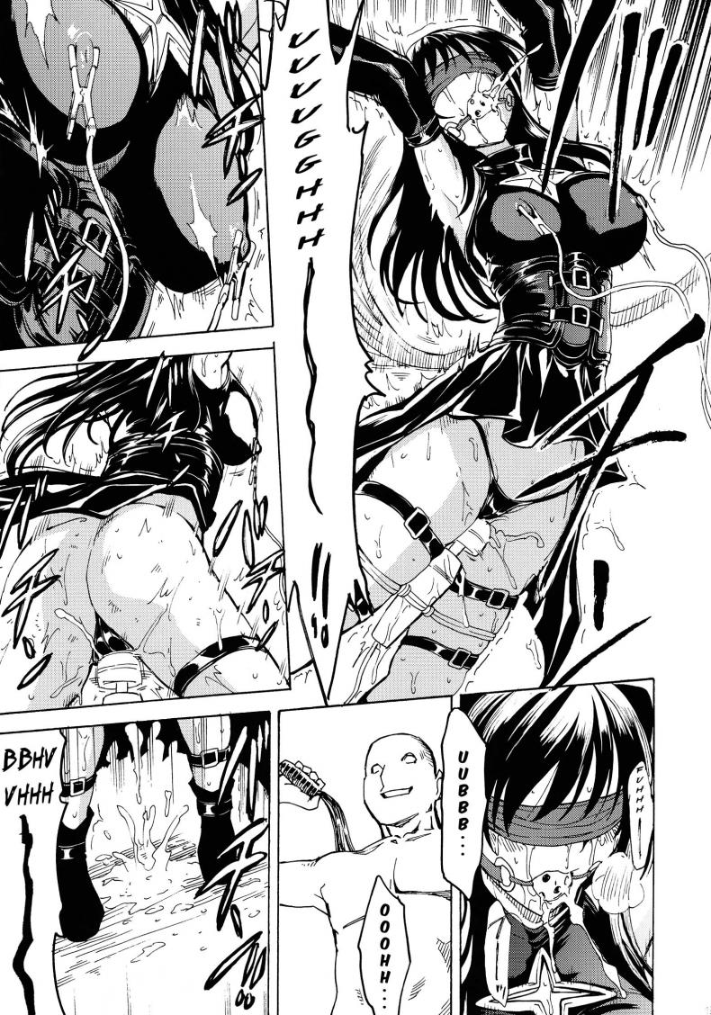 https://miku-doujin.com/uploads/1529856620/013.jpg