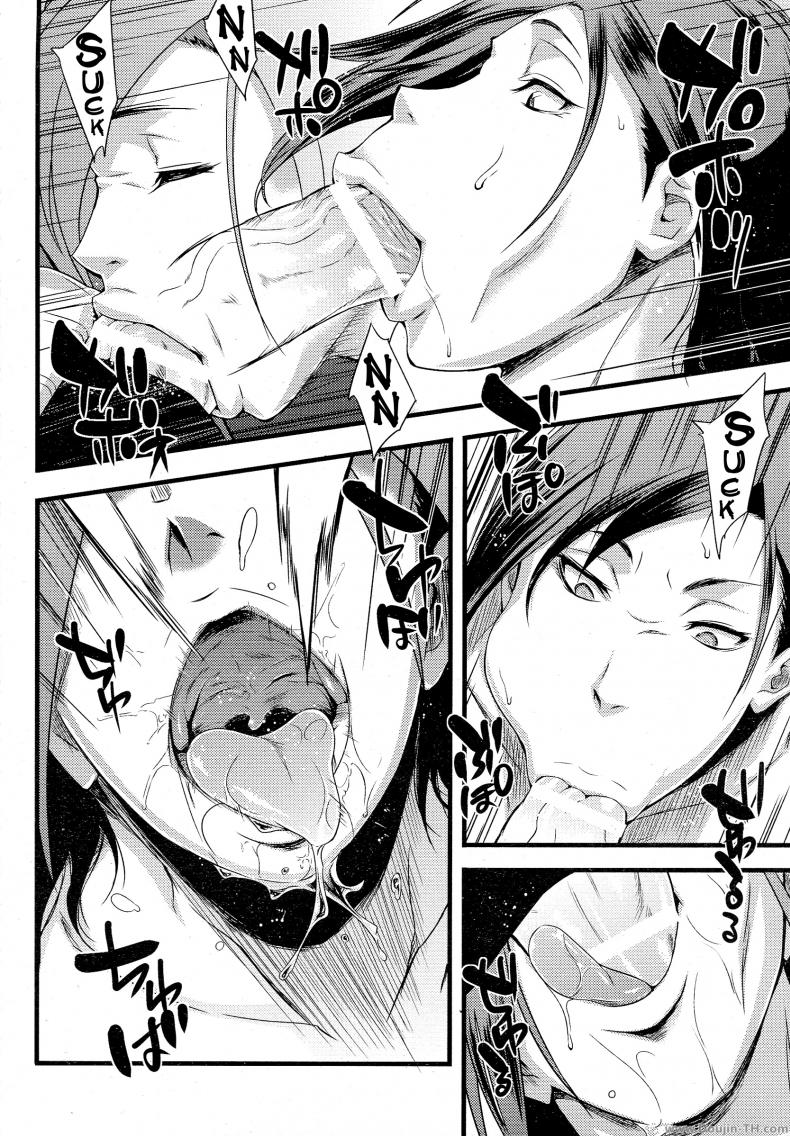 https://miku-doujin.com/uploads/1529906774/012.jpg