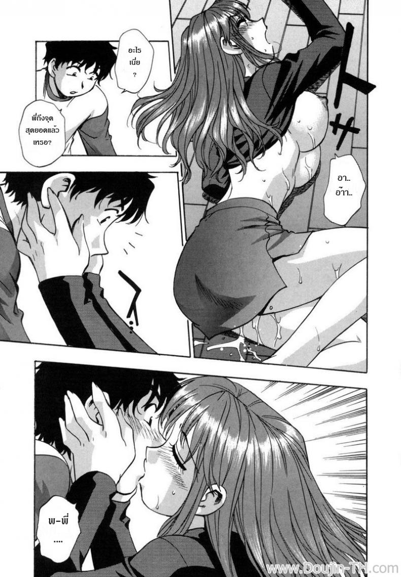 https://miku-doujin.com/uploads/1529906996/011.jpg