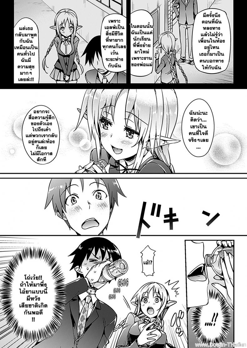 https://miku-doujin.com/uploads/1529911452/005.jpg