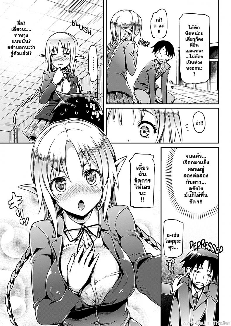 https://miku-doujin.com/uploads/1529911452/007.jpg