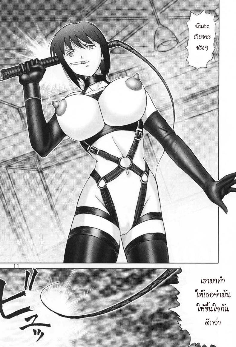 https://miku-doujin.com/uploads/1529914177/010.jpg