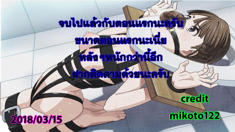 https://miku-doujin.com/uploads/1529914177/055.jpg