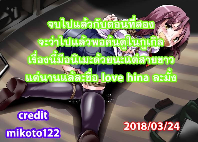 https://miku-doujin.com/uploads/1529914182/054.jpg