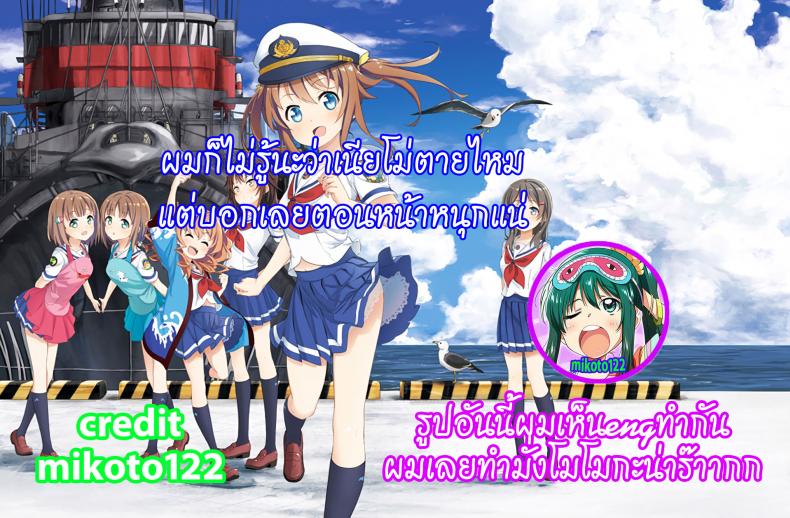 https://miku-doujin.com/uploads/1529914192/054.jpg