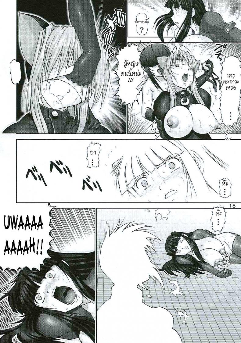 https://miku-doujin.com/uploads/1529914202/018.jpg