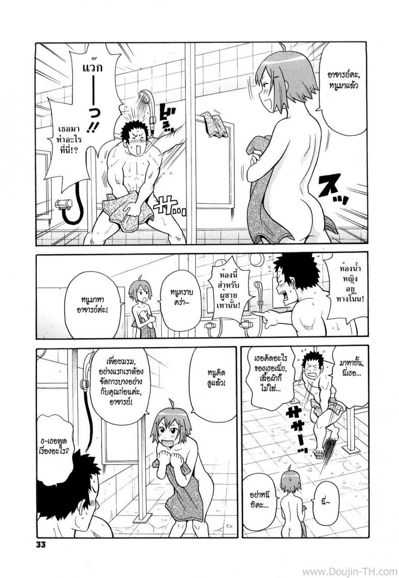 https://miku-doujin.com/uploads/1529915092/005.jpg