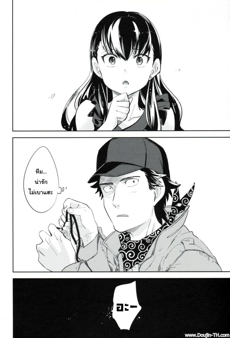 006.jpg