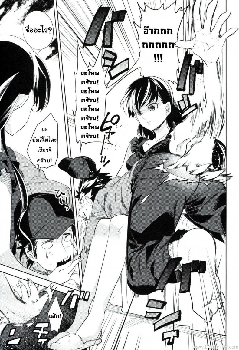 007.jpg