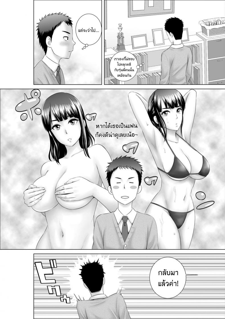007.jpg