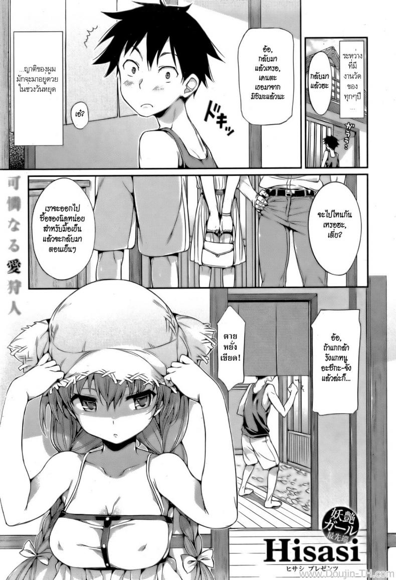 001.jpg