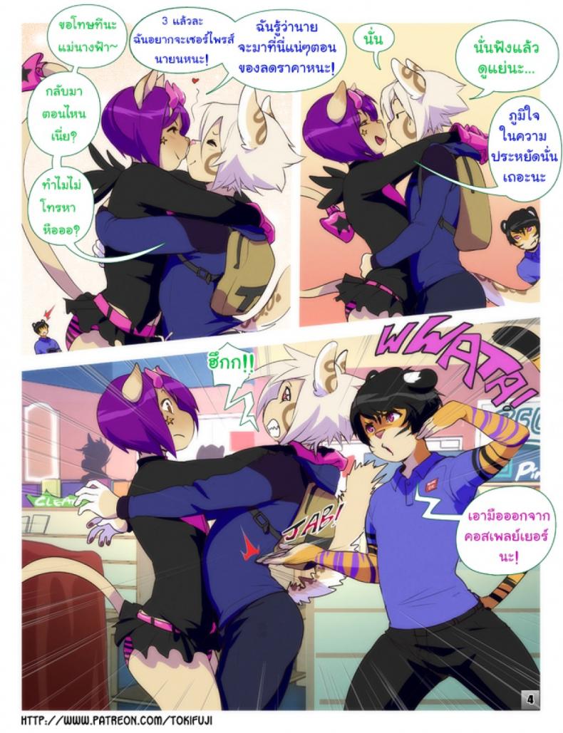 https://miku-doujin.com/uploads/1530009738/onlineimageresize_com_004.png