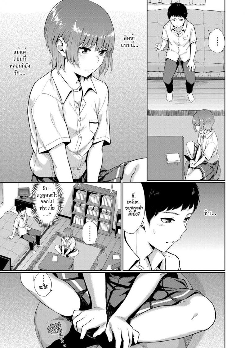 003.jpg