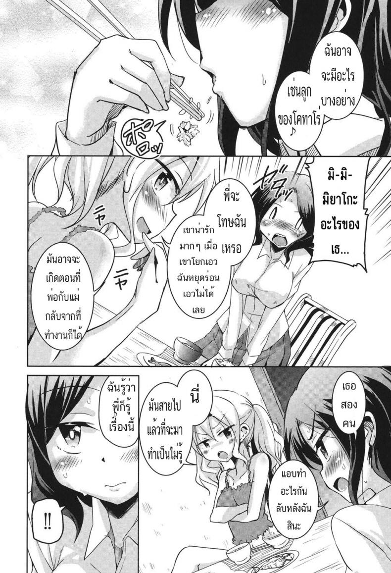 002.jpg