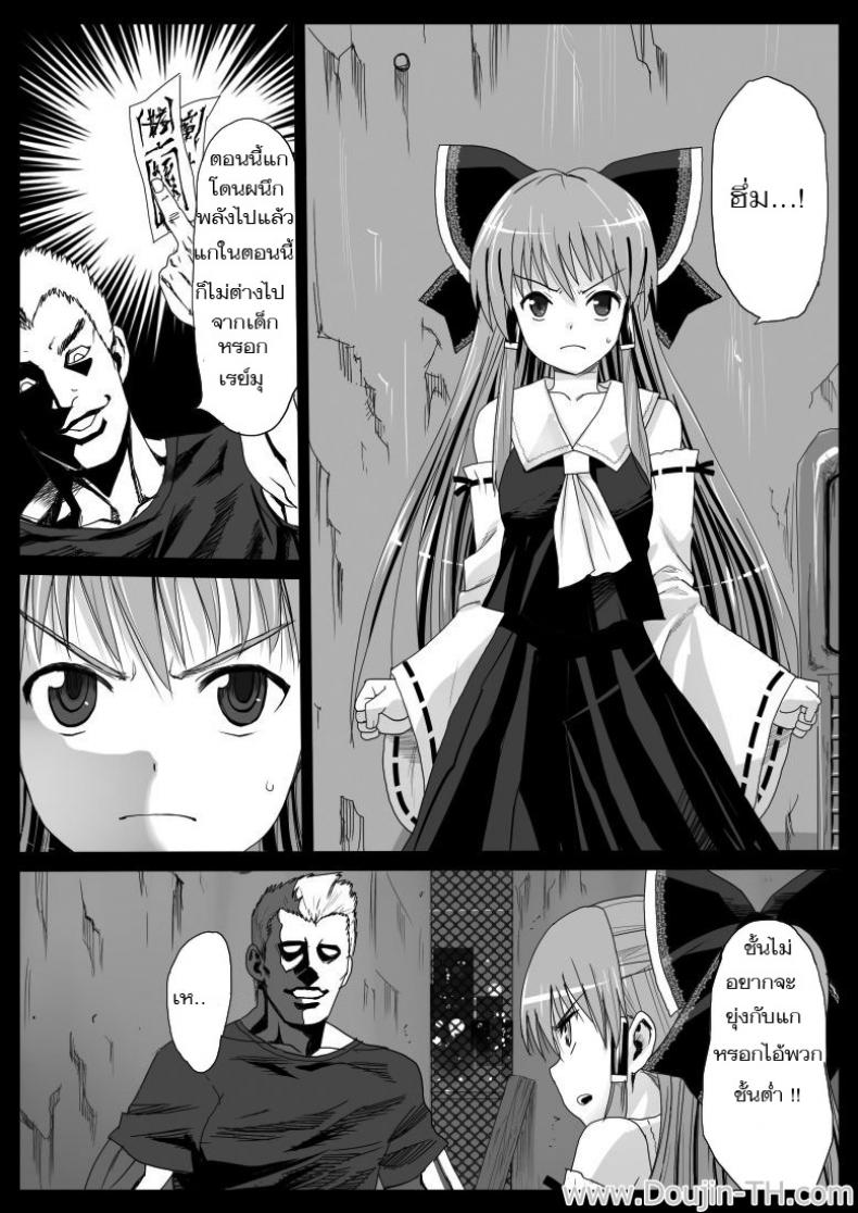 002.jpg